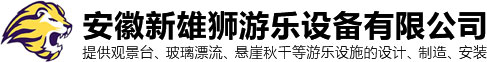 火狐体育全站app